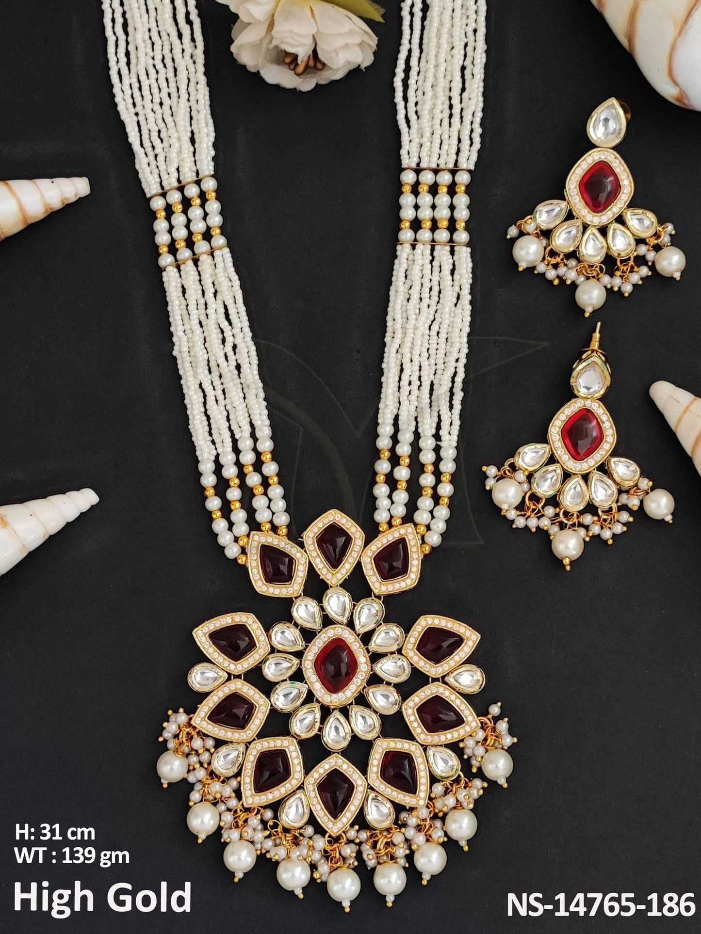 This Kundan Jewellery Fancy Design Long Necklace Set is crafted with high-gold polish on brass metal.