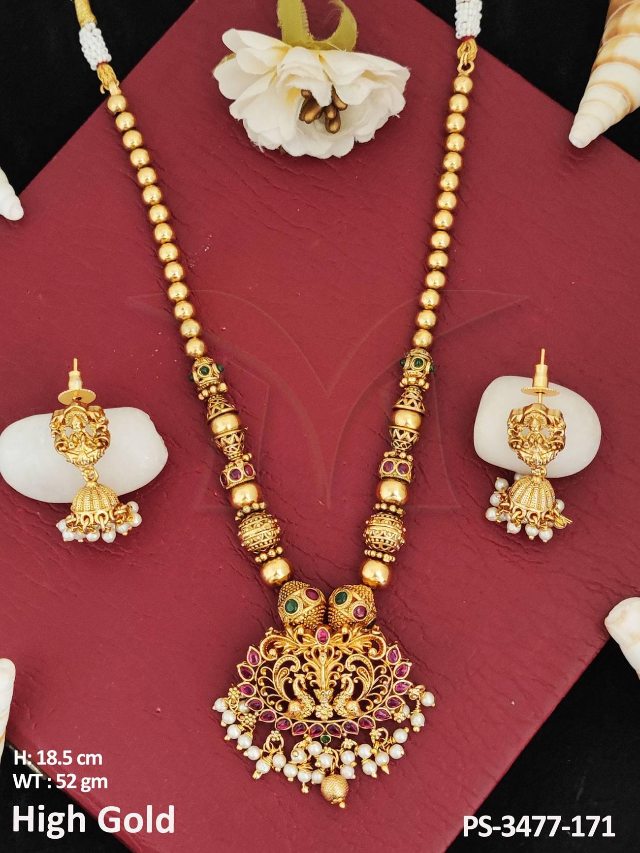 Crafted from premium quality materials, this exquisite piece of jewelry features an ornate design and a timeless aesthetic that will never go out of style.