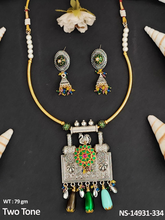 This Oxidized Jewellery Fancy Peacock Design Two Tone Polish Party wear Necklace Set