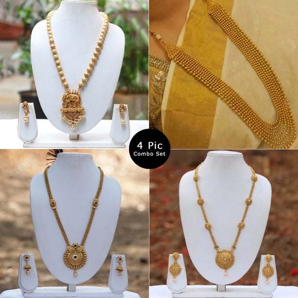 Special Combo Offer Code - 46, 182, 177, 67