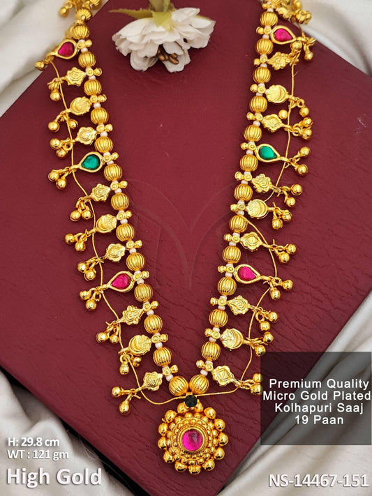 Beautiful Designer 19 Paan Kolhapuri Saaj Full Stone High Gold Polish Necklace Set