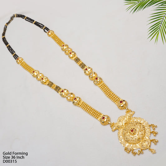 Forming Mangalsutra 36 Inch