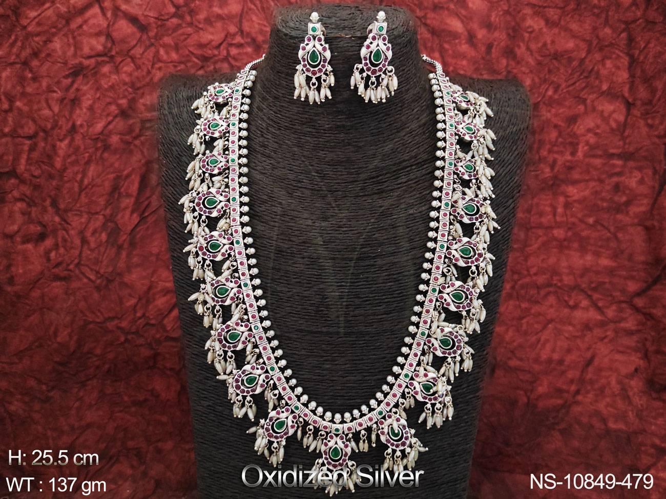Guttapusalu Design Fancy Style Oxidised Silver Jewellery Fancy Style Party wear Beautiful Oxidised Long Necklace Set