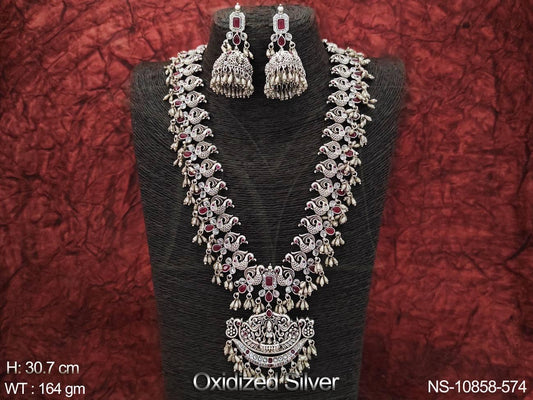 Oxidised Silver Polish Designer Party wear Beautiful Laxmi Design Long Temple Jewellery Necklace Set