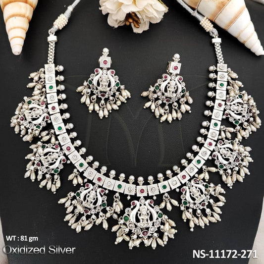 This Designer Fancy Style Party wear Beautiful Laxmi Design Guttapusalu Temple Jewellery Oxidised Necklace Set is perfect for special occasions.