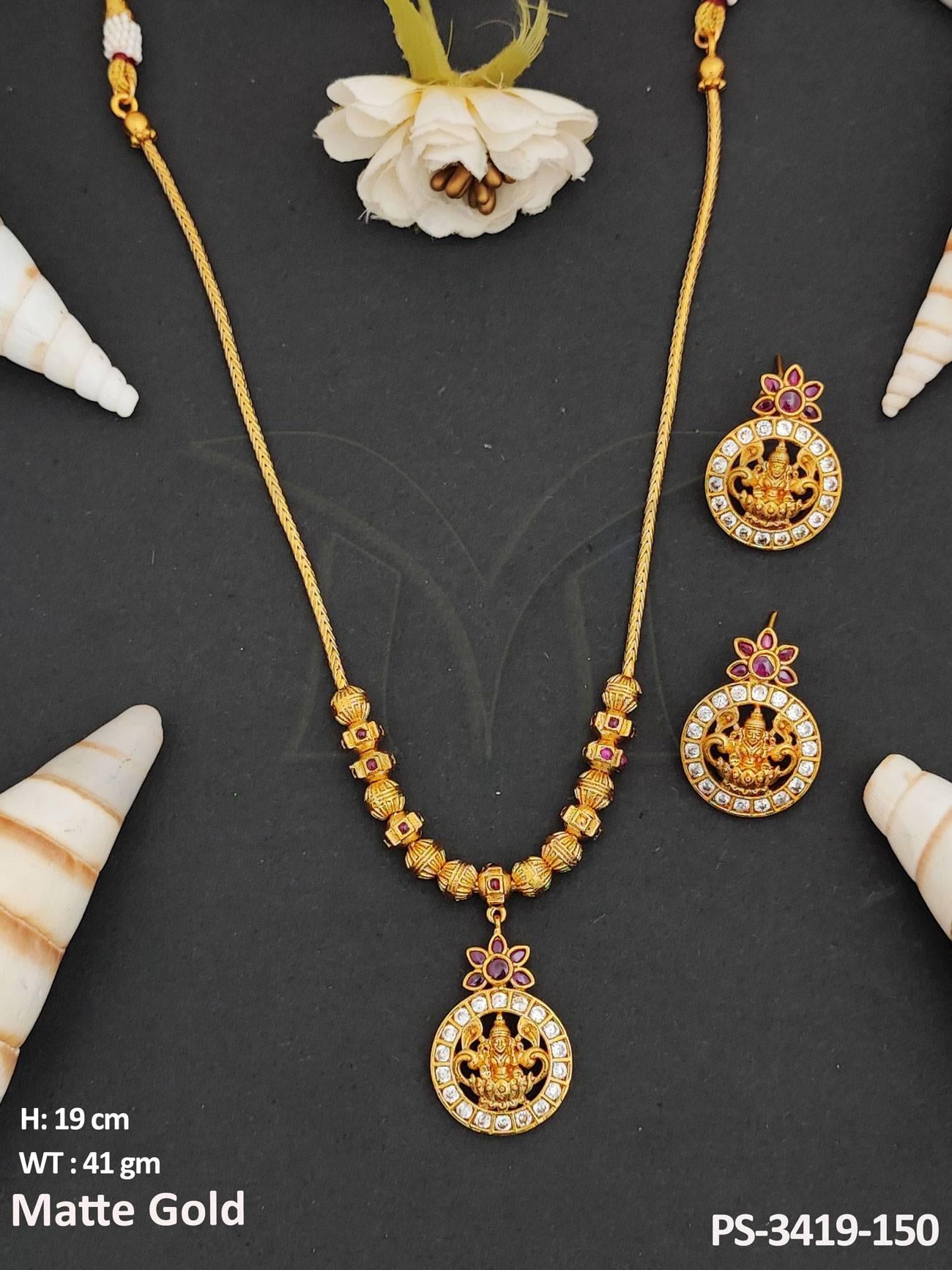 Enjoy the intricate detail and long-lasting craftsmanship of this exquisite set.